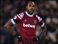 ������ �������