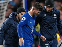 �������� �������