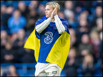 ������ ������