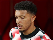 ������� �����