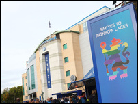 �������� �����