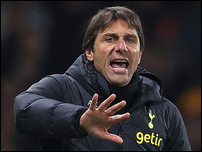 ������� �����