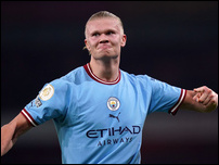 ������ ������