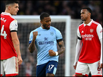 ����� �����