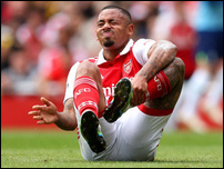 �������� �����