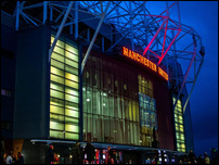 ��� ��������