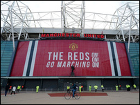 ��� ��������