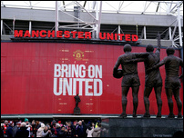 ��� ��������