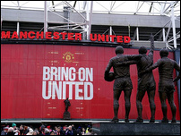 ��� ��������