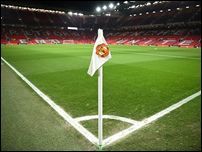 ��� ��������