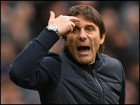 ������� �����