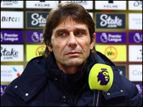 ������� �����