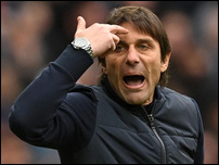 ������� �����