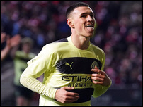 ��� �����