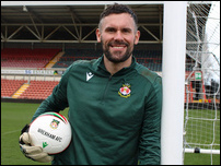 ��� ������