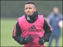 �������� �����