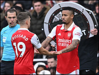 �������� �����