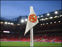 ��� ��������