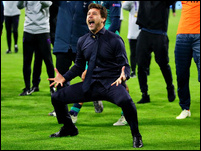 �������� ���������