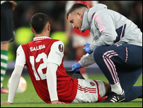 ������ ������