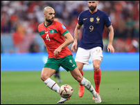 ������ �������