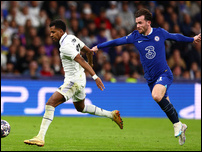 ��� �������