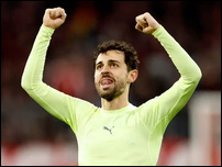 �������� �����