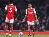 �������� �����