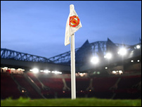 ��� ��������