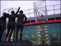 ��� ��������