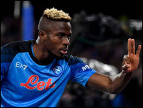 ������ �������