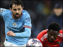 �������� �����