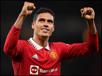 ������� �����