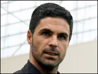 ������ ������