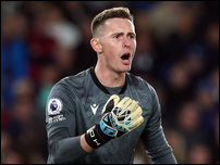 ��� ���������