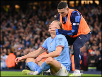 ������ ������