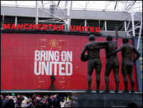 ��� ��������