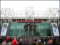 ��� ��������