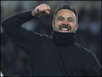 ������� �� ������