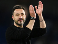 ������� �� ������