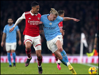 ������ ������