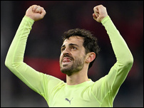 �������� �����