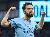 �������� �����