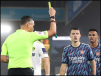 ������ �����