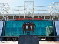 ��� ��������