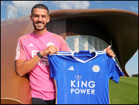 ����� �����