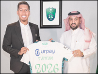 ������� �������