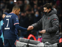 ������ ������ � �������� ���������