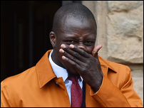 �������� �����