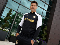 �������� ���������